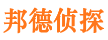 庄浪外遇出轨调查取证